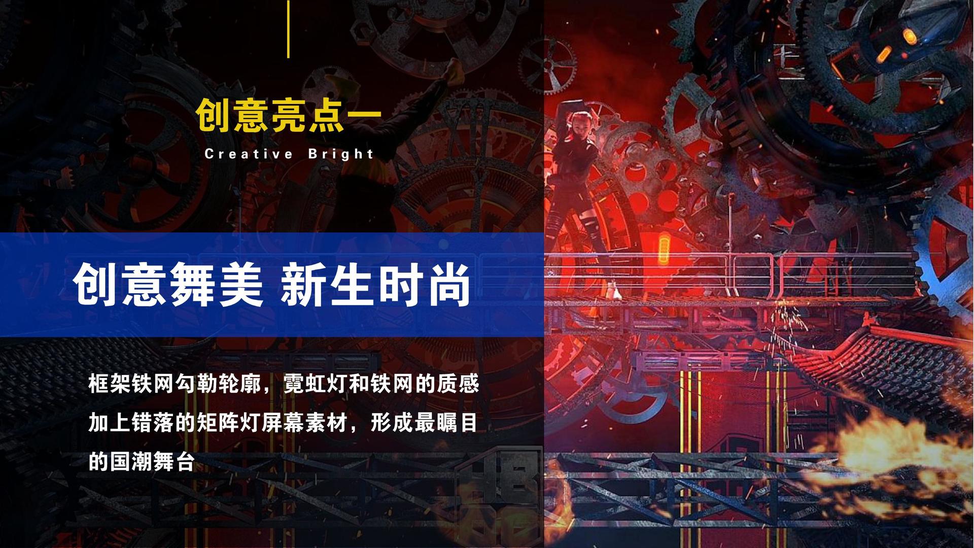 简联影业启动“文化内容合伙人”计划